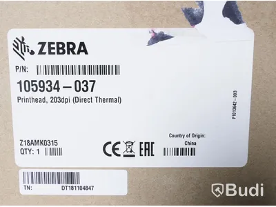 Brännare, ZEBRA 105934-037 Printhead, 203dpi (Direct Thermal)