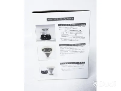 2st Kaffekannor -  Hario V60 Glass Range Server 800 Clear