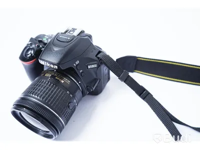 Digitalkamera inkl stativ - Nikon D5600