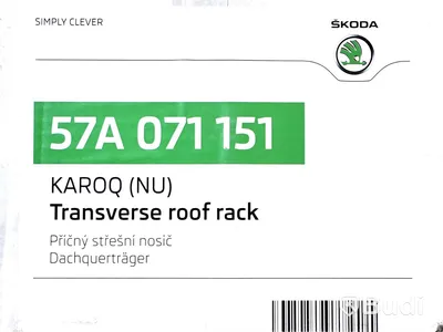 Takräcke Skoda Karoq