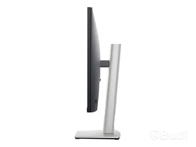 Datorskärm Dell P2722H 27