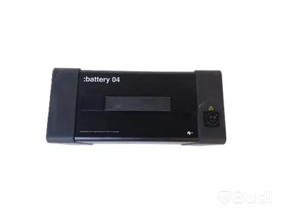 Batteri Cake Makka