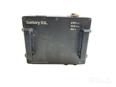 Batteri Cake Ösa