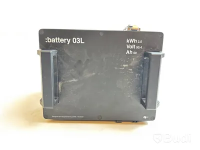 Batteri Cake Ösa