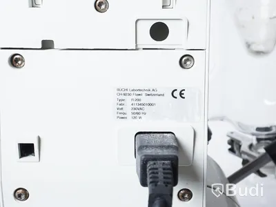 Rotationsindustare inkl. vattenvärmebad, Buchi Rotavapor R-200 och Heating Bath B-490