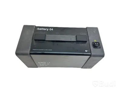 Batteri Cake Makka