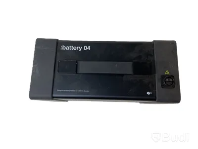 Batteri Cake Makka
