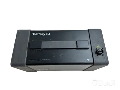 Batteri Cake Makka