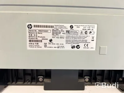 Skrivare HP laserjet P1566