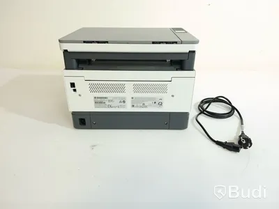 Skrivare/skanner/kopiator HP Neverstop Laser MFP 1202nw