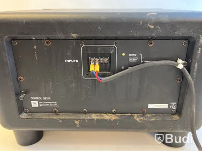 2 st. Högtalare JBL Control SB210.