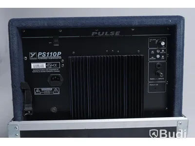 Aktiv subwoofer - PULSE PS1120P