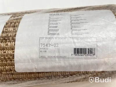 Matta Brafab, Averio Beige