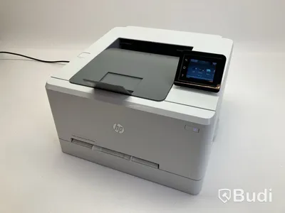 Skrivare HP Color LaserJet M255dw