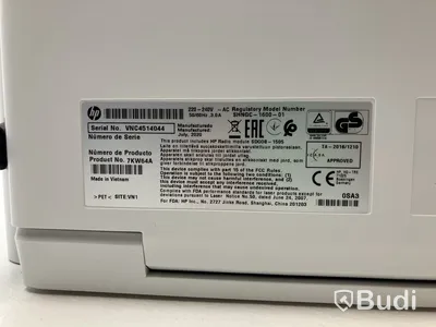 Skrivare HP Color LaserJet M255dw