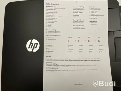Skrivare HP, Office Jet Pro 6970