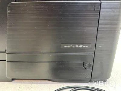 Skrivare / scanner HP Laserjet Pro MFP M425