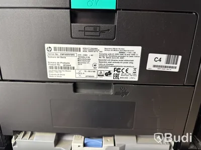 Skrivare / scanner HP Laserjet Pro MFP M425