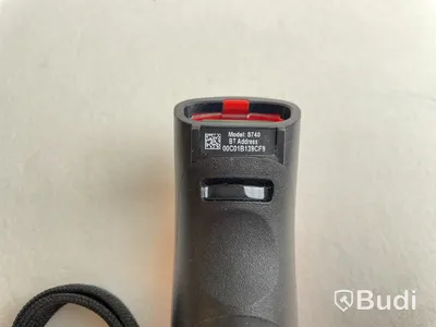 Streckkodsläsare Socket mobile, S740