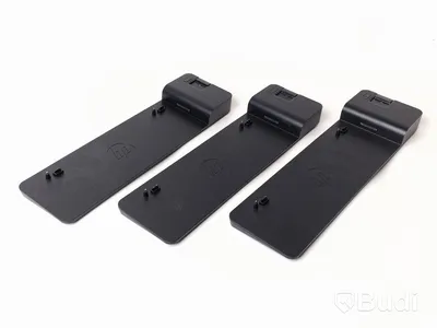 Dockningsstation 3 st - HP 2013 UltraSlim Docking Station