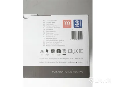 2 st Ceramic Heater wall designheat 2000R