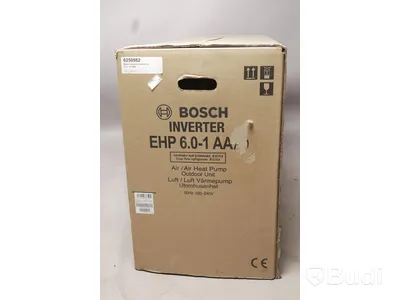 Luftvärmepump - BOSH Inverter compressor 5000. Nypris ca 10.000 kr