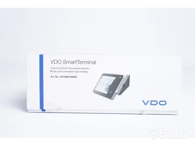 VDO SmartTerminal - Version 1.0.0. Update (000).