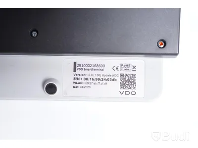 VDO SmartTerminal - Version 1.0.0. Update (000).