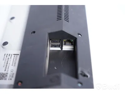 VDO SmartTerminal - Version 1.0.0. Update (000).