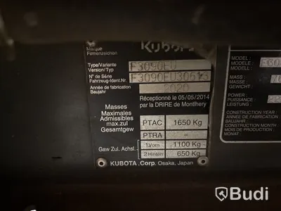 Åkgräsklippare Kubota F3090