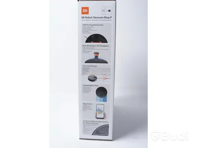 Robotdammsugare – Mi Robot Vacuum-Mop P. Ny, Obruten förpackning.