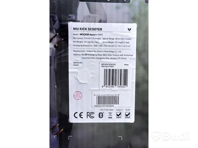 Elsparkcykel - Niu Kick Scooter KQi3 Sport, Ny, Obruten förpackning
