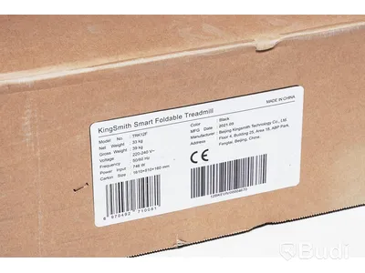 Ihopfällbart löpband – Xiaomi KingSmith Smart TRK12F