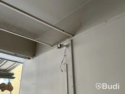 Imou övervakningssystem