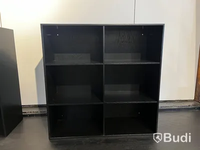 Hylla i ek - Carl Hansen & son MK Ordpris: 9.144 kr