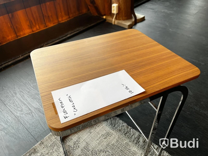 Bord - FLEXFORM Charlotta Ordpris: 10.116 kr