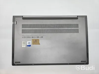 Laptop Lenovo ThinkBook 14"