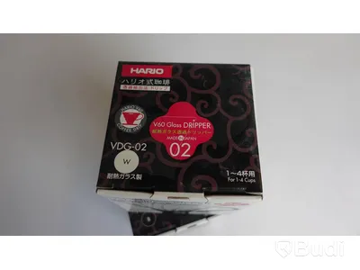 2st Hario V60 kaffeprodukter, Glass dripper samt Drip decanter