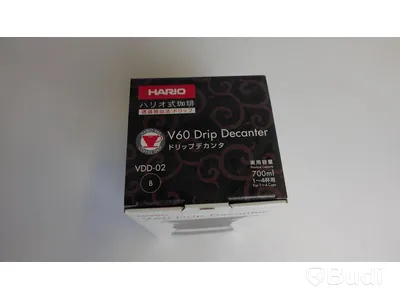 2st Hario V60 kaffeprodukter, Glass dripper samt Drip decanter