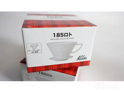 2st Kalita 185 Aritayaki dripper