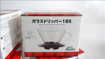 4st Kalita dripper 2st gröna och 2st mörka, i glas