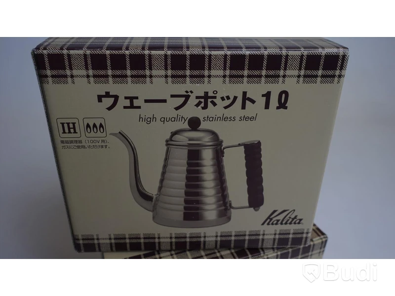 2st Kalita Coffee Pot stainless