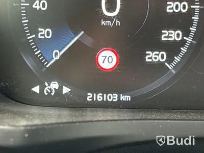 Volvo V60 D4 Cross Country | 21610 mil | 2020