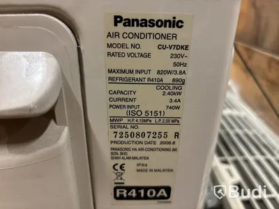 Aircondition Panasonic CU-V7DKE