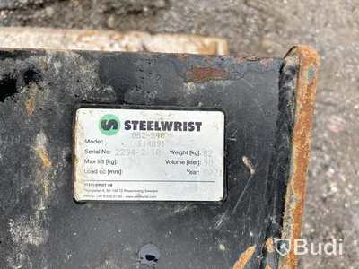 Grävmaskin med tiltrotator, LiuGong 2,75 ton -2021 - rep objekt