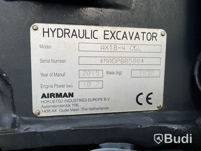 Minigrävare airman AX18