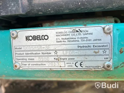 Grävmaskin Kobelco SK85MSR, -2013