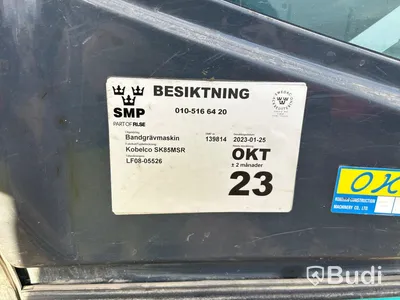 Grävmaskin Kobelco SK85MSR, -2013