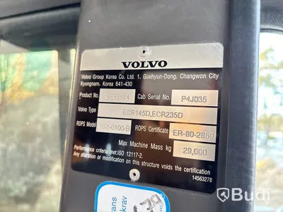 Grävmaskin Volvo 145 ECR med rototilt och tillbehör -2015