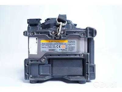 Fibersvets, Fujikura FSM-18S Fusion Splicer. Funktionstestad.